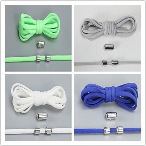 1 Pair New Elastic No Tie Shoelaces Metal Lock Shoe Laces For Kids Adult Sneakers Quick Shoelaces Shoestrings 120cm
