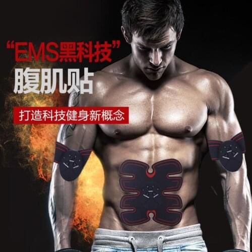 Abdominal muscle stickers EMS abdomen fitness lazy equipment intelligent reduction abdomen machine training for man and woman