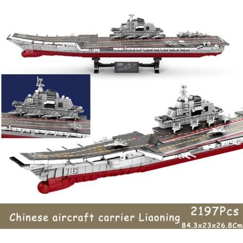 2197Pcs Chinese Aircraft Carrier Liaoning China Military Series Pla' Navy Liaoning Building Block WW2 Brick Model Gift Toy