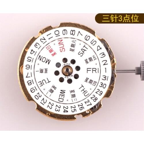 Watch accessories Japan MIYOTA 8200 movement single calendar movement MIYOTA 8200 gold movement