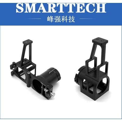 Custom Aluminum CNC camera gimbal