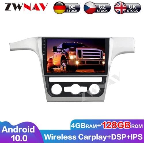 Car DVD Player GPS Multimedia Auto Radio 128G Android 10 DSP Audio Navigation For VW Passat 2013-2014 Head Unit