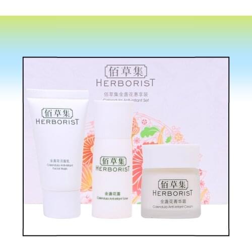 Herborist CALENDULA ANTI-IRRITANT FACIAL WASH 30G+TONER 20ML+CREAM15G Marigold Travel Set Soothing Sensitive Repair