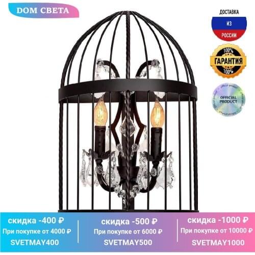 Настенные светильники Loft IT China At AliExpress