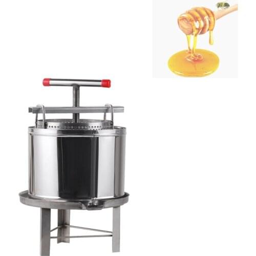 Honey Machine Harvesting Equipment Stainless Steel Press Honeycomb And Wine Beekeeping Tool Squeezer