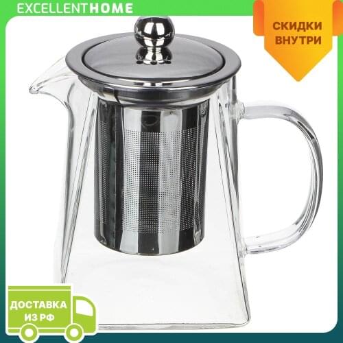 Заварочные чайники VETTA China At AliExpress