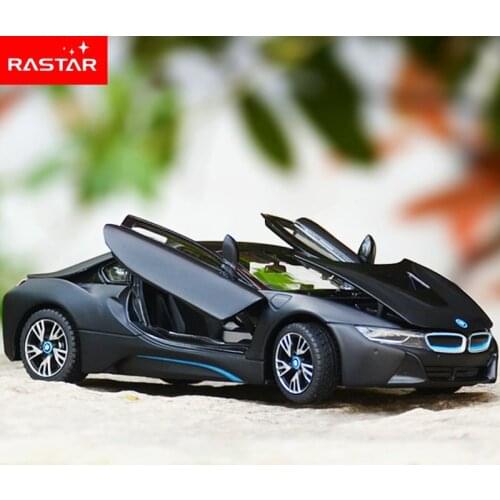 Xinghui 1 24 BMW I8 alloy car model original simulation sports car gift toy collection metal toy