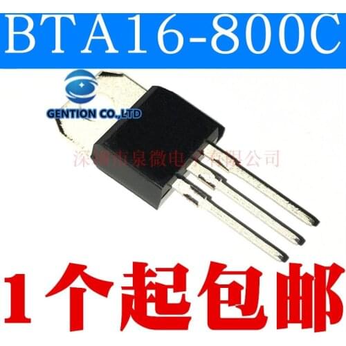 10PCS The bidirectional thyristor BTA16-800C TO-220 in stock 100% new and original