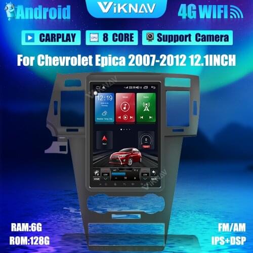 12.1inch Android Car Radio GPS Navigation For Chevrolet Epica 2007-2012 car head unit stereo Receiver DVD multimedia player