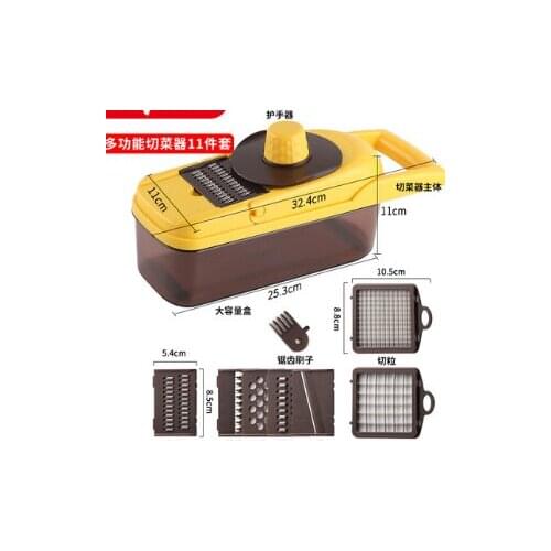 Home kitchen hand protector designed for efficient cutting with seven blade options multi-functional vegetable cutters J06