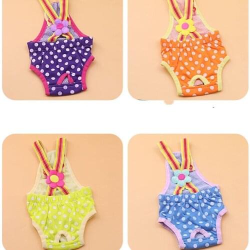 10PCS Summer Female Physiological Pants Dot Striped Dog Sanitary Panties Shorts Underwear Sanitary Diaper Washable Shorts