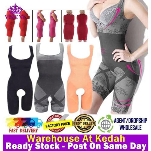 Girdle Corset Natural Bamboo Charcoal Slimming Suit Full Body Slim Girdle Waist Trainer Hip Up Corset Body Shaper Shapewear
