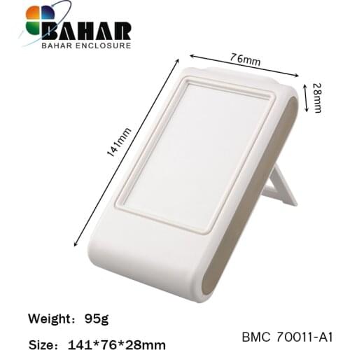 Hand-held electronics plastic ABS 5 pieces enclosure from Bahar Enclosure 210*104*44 mm BMC70011