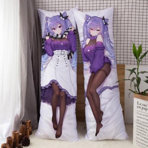 MGF Anime Dakimakura Genshin Impact Character Cartoon Dakis Keqing Hugging Pillow Case