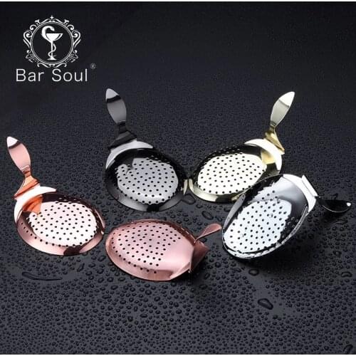 Bar Soul Julep Cocktail Strainer Stainless Steel Strainer Wine Ice Strainer Professional Bartender Tools Various Bar Tools