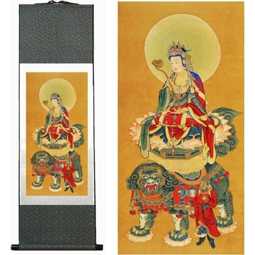 Traditional Religion painting art Portrait painting Home Office Decoration traditional Religion painting