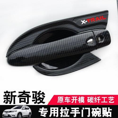 FOR Nissan X-TRAIL 2014-2021 Door handles scratch-resistant protection decorations for door modification