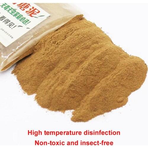 Aquatic Pond Soil Natural Lotus Pond Potting Soil Plant Growing Media For Water Lily Slime Plant Aquatic Plant Seed Cultivation