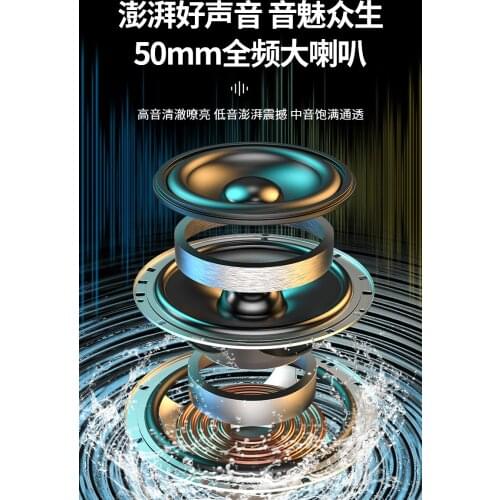 Outdoor Handbag Bluetooth Speaker New Square Dance Audio Card Wireless Big Subwoofer Mobile Phone Holder