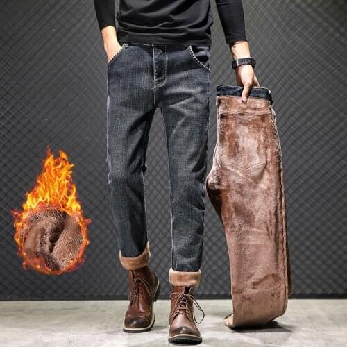 SULEE Mens Winter Jeans