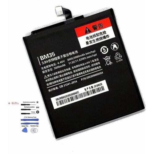 SUPERSEDEBAT Xiaomi Mi 8 Phone Batteries
