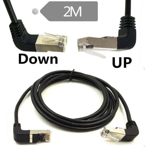 2m RJ45 Upward Male to RJ45 Male Downward 90 Degree Cat 5 Ethernet Cable Cord (Updown Male)