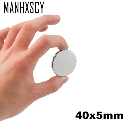 50pcs Neodymium N35 Dia 40mm X 5mm Strong Magnets Tiny Disc NdFeB Rare Earth For Crafts Models Fridge Sticking magnet 40x5mm