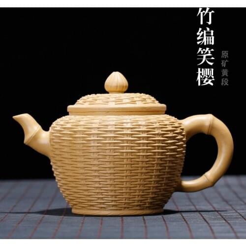 Yixing Purple Sand Teapot Gold Section Mud Bamboo Woven Cherry Pot Handmade Bamboo Woven Bionics