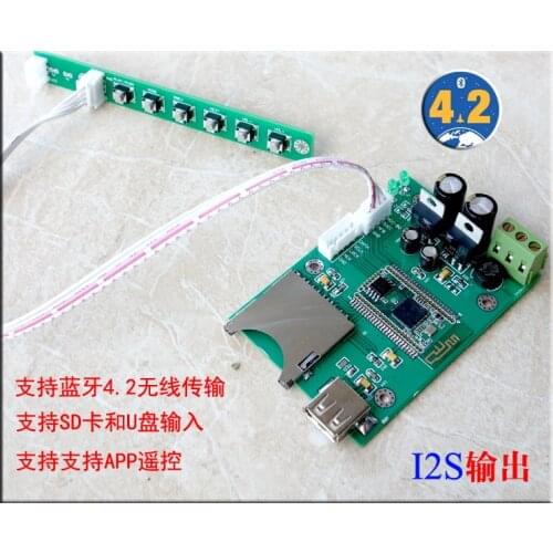 C20 Bluetooth 5.0 Lossless SD Card U Disk Player Support computer USB input I2S output Support format: WAV MP3 FALC APE