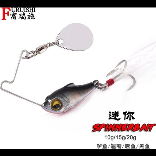 Chatterbait Mini Spinner Bait Lure Spinnerbait