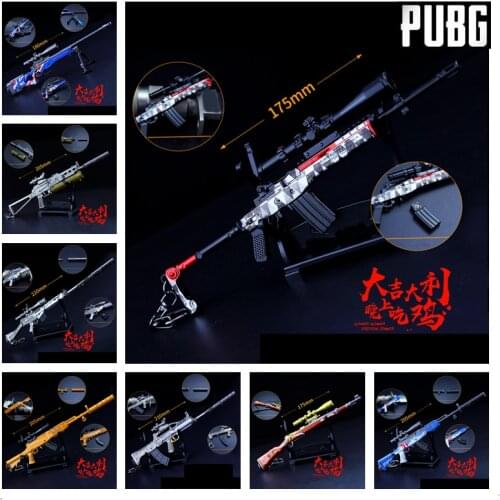 New Game PUBG Playerunknowns Battlegrounds Cosplay Props New Graffiti Pattern Mini14 SLR SKS Toy Weapons Gun Keychain 6Pcs/Set