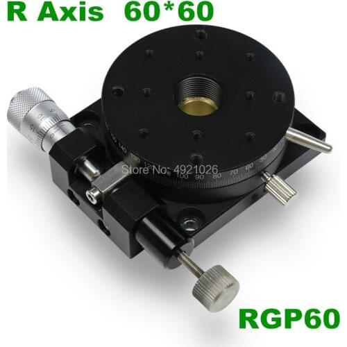 RPG60 Install the running-in R-axis 60 Rotary platform RGP60 High-precision manual fine-tuning Can be used for the meter