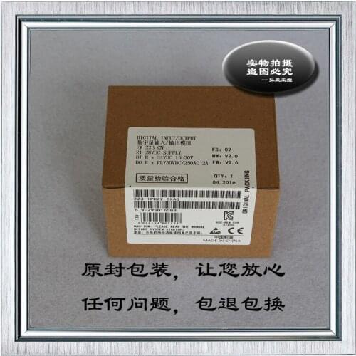 Compatible with S7-200CN EM223 8 Input and Output Relay Digital Quantity 6ES7 223-1PH22-0XA8