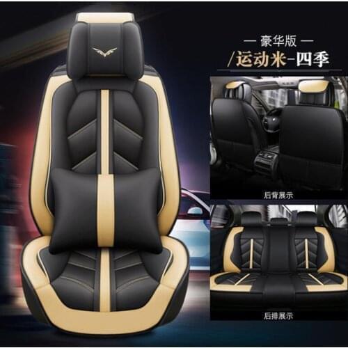 High quality Leather Car Seat Cover For Skoda Octavia 2 a7 a5 Fabia Superb Rapid Yeti super cars accessories-styling auto