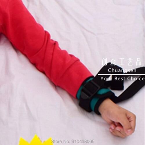 Safety Protection Nursing Soft Limb Constraint Band,Home Care Constraint Belt Keep The Mania Patients Safe