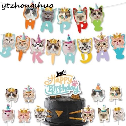 1Set Pet Cats Birthday Paper Cup Plate Napkin Party Bunting Cat Kids Happy Birthday Banner Party Baby Shower Decoration Supplies