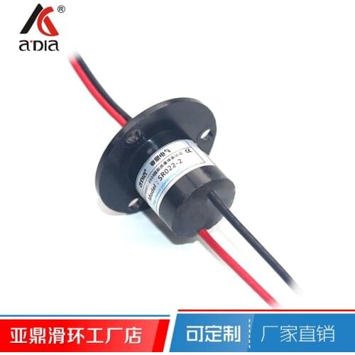 Small Cap Slip Ring Conducting Ring Current Signal 2/3/4 Road 360 Degree Rotate the Collector Ring