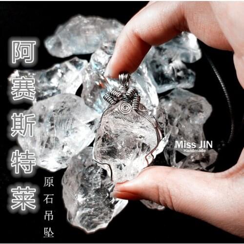 O brahman through body, the original stone crystal pendant necklace high-frequency stone AZEZTULITE spiritual awakening