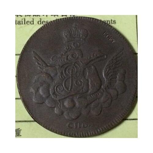 Wholesale 1755 russian coins 1 Kopeks copy 100% coper manufacturing