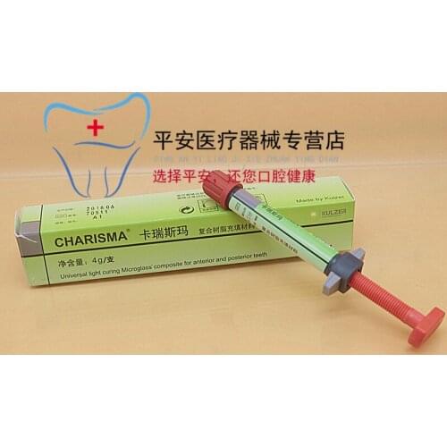 Universal light curing microglass composite for anterior and posterior teeth color A1A2A3A3.5SLB1B2