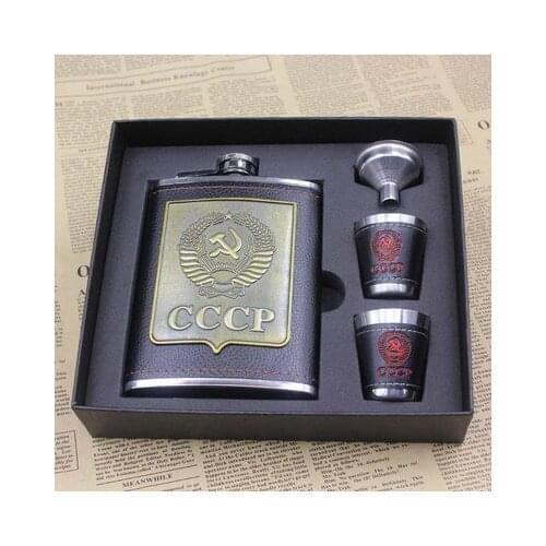 8 ounce CCCP small hip flask portable outdoor stainless steel white wine bottle wine set wine glass small gift set