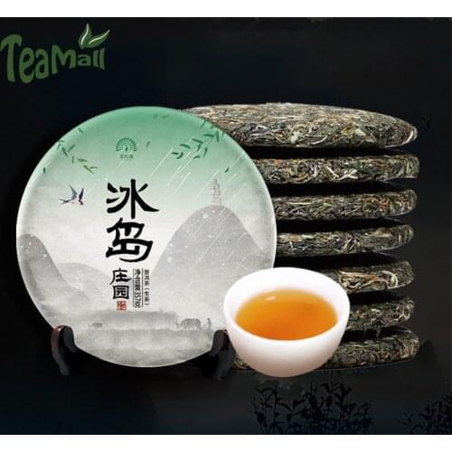 2019 Chinese Tea Sheng cha tea Bing Dao Yunnan Qizi Tea Raw cha tea Tea Cake 357g