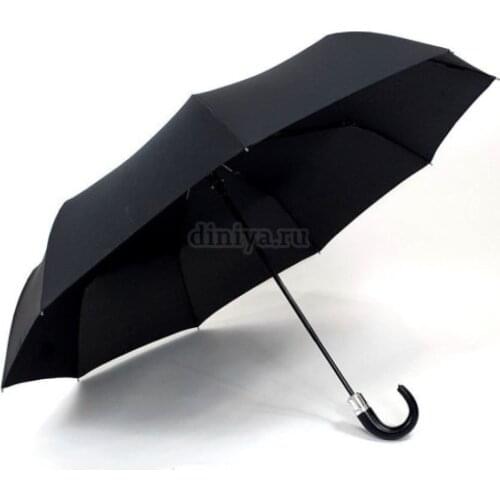 DINIYA Large Umbrellas