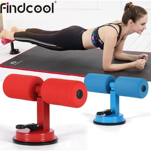 Findcool Sit-Ups Abdominal Exercise Adjustable Assistant Equipment Suction Cup Home Fitness Lose Weight