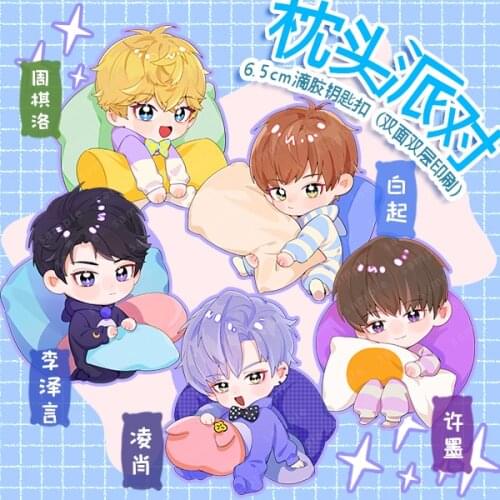 Anime Love and Producer Victor Li Zeyan Cute Keychain Collection Cartoon Small Pendant School Bag Itabag Keyring Xmas Gifts