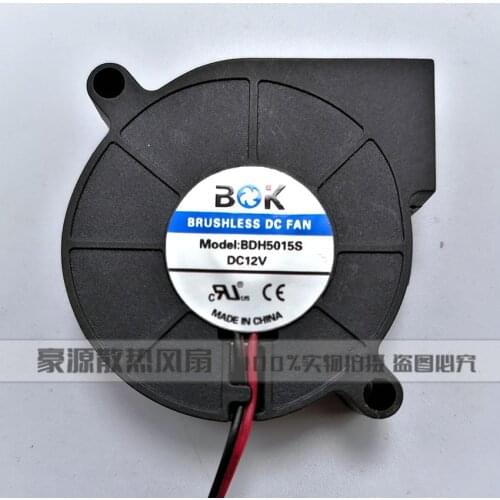BaoDiKai BDH5015S Server Blower Fan DC 12V 50x50x15mm 2-wire