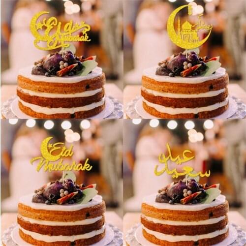 2021 Eid Mubarak Party Cake Topper Gold Paper Cupcake Topper for Hajj Mubarak Cake Decorations Muslim Eid Baking Cake Tools