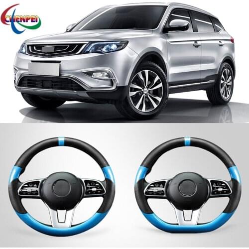 Four Seasons Universal Car Steering Wheel Cover For Geely Series Emgrand X7 Sport EC 7 GT LC GC2 Car Accessories