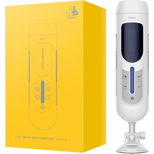 Wholesale Piston Automatic Telescopic Masturbator Heating Vagina Thrusting Moaning Male Masturbation Machine Sex Toys For Men