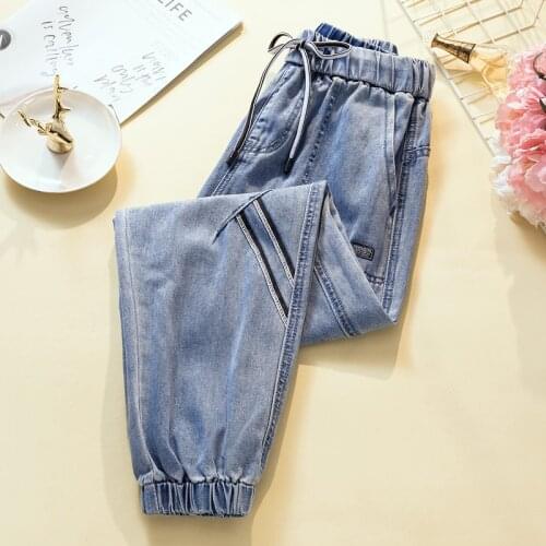 Plus Size Women Denim Joggers Streetwear Harem Jeans Loose Trousers Lace Up Elastic Waist Casual Baggy Jeans Spring Summer